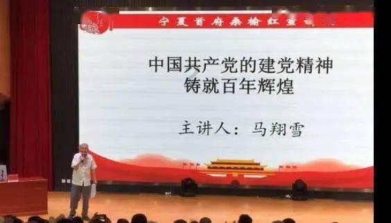 全民剧本大师内置菜单