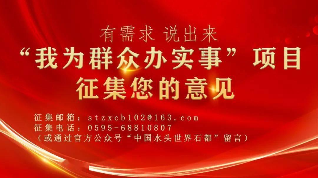 hahabet官网亮点